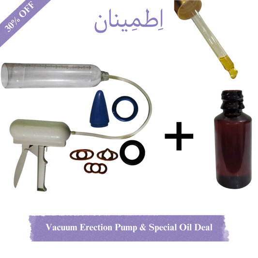 Itminaan® Combo Deal. Men Wellness Vacuum Pump + Special Oil